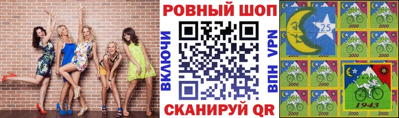 Названия наркотиков Рудня COCAIN  Марихуана 