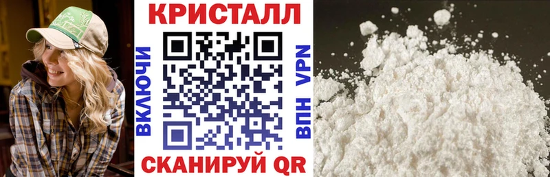 хочу   Рудня  АМФЕТАМИН Розовый 