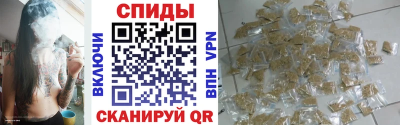 Бутират оксибутират  ссылка на мегу маркетплейс  Рудня  купить  