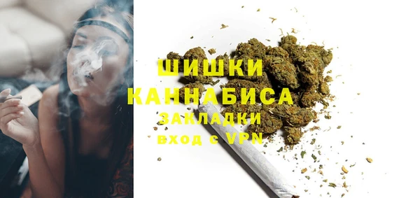 амфетамин Аркадак