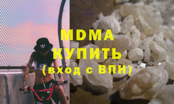 а пвп мука Армянск