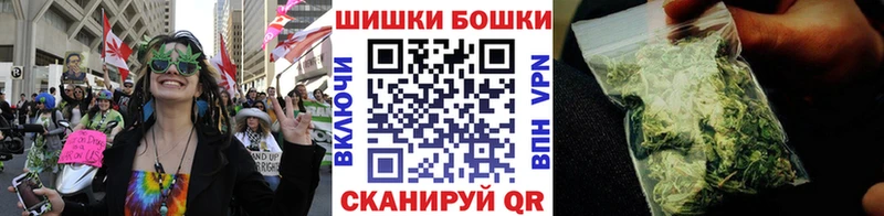 Конопля LSD WEED  Рудня 